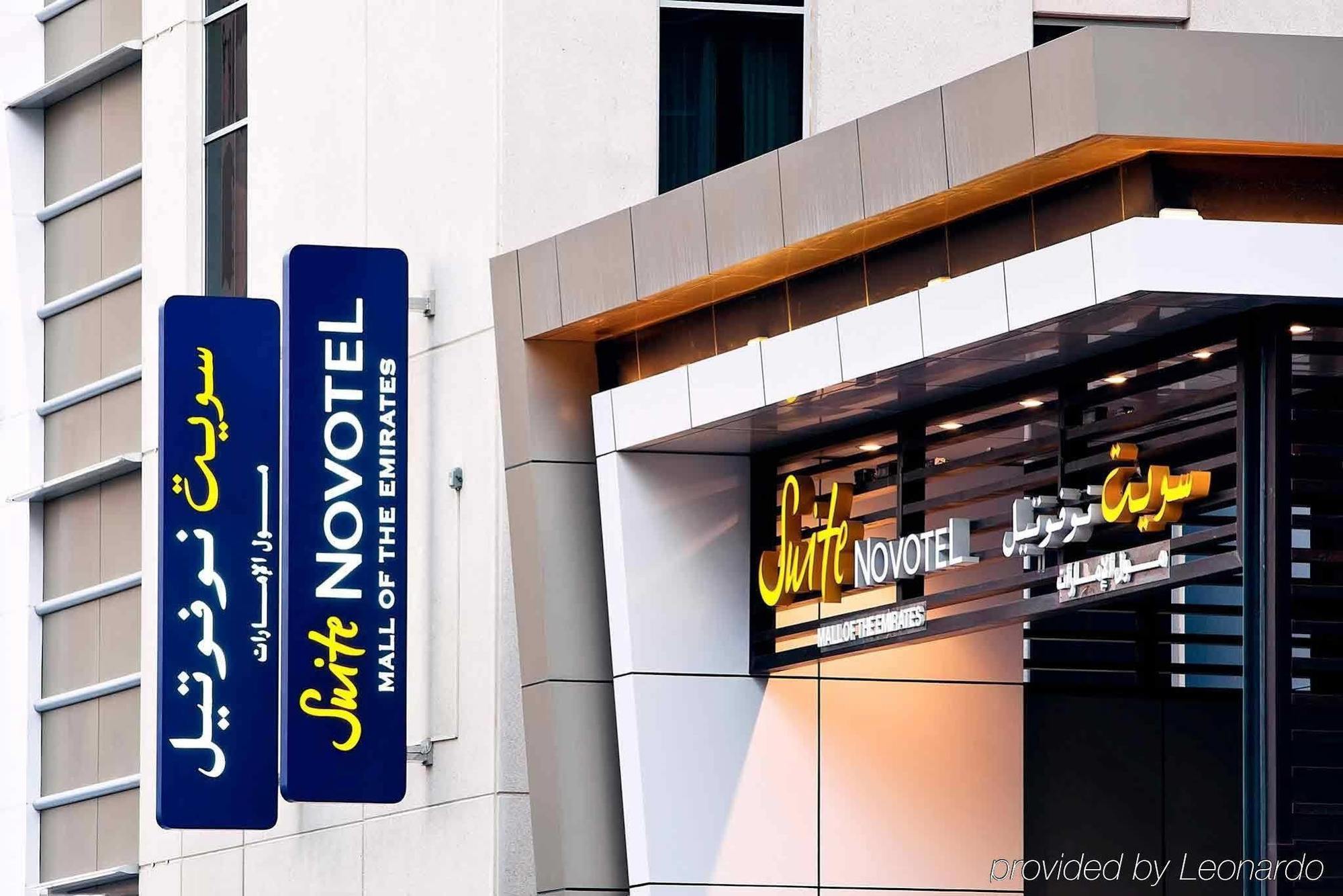 Novotel Suites Mall Avenue Dubai Dış mekan fotoğraf
